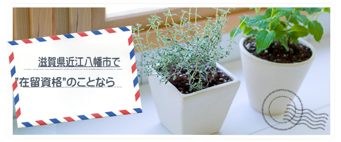 ヘッダーイメージ